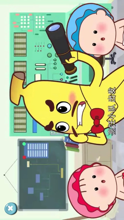 芭比梦想豪宅 之 亲子互动儿童手工视频 screenshot-3