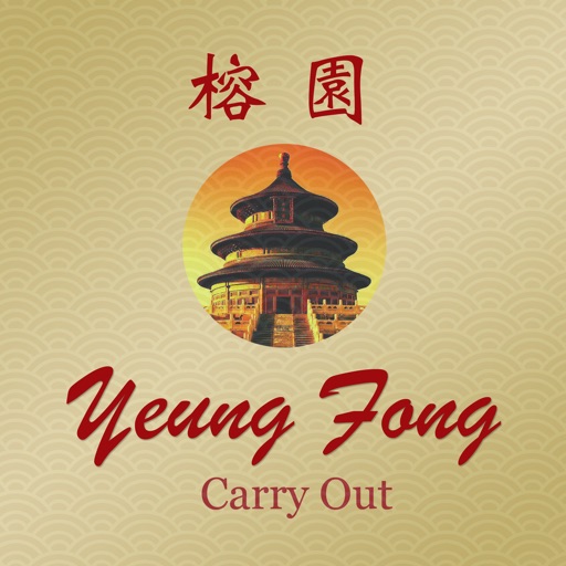 Yeung Fong Carryout DC