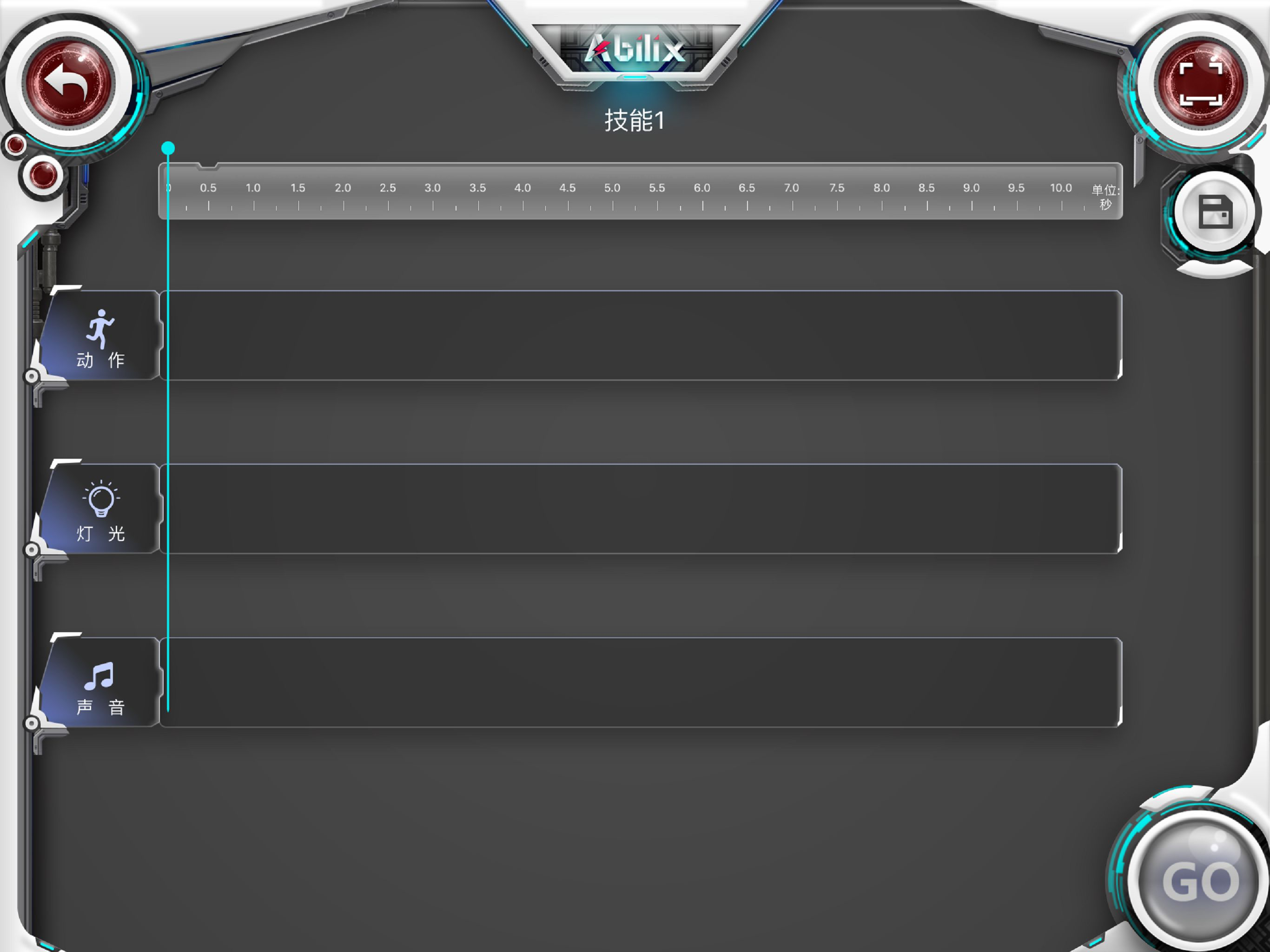 Abilix Skill Creator screenshot 4
