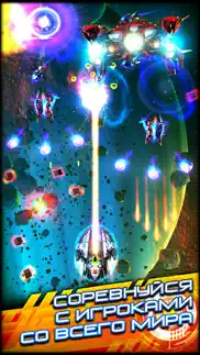 space warrior: the story айфон картинки 4