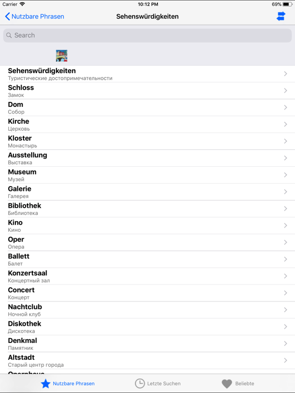 Deutsch-Russische Phrasen iPad screenshot