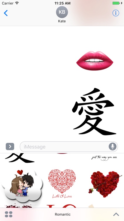 Romantic Emoticons