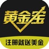 外汇黄金宝-专注贵金属原油投资社区