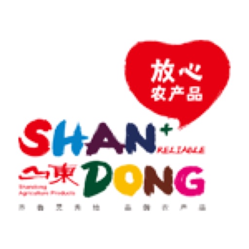 山东品牌农产品商城