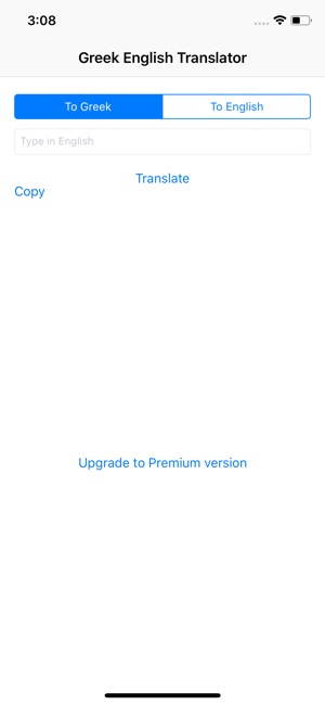 Greek English Translator(圖1)-速報App