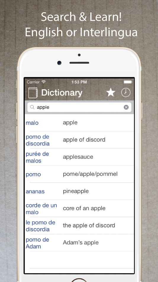 Interlingua English Dictionary - 5.1.0 - (iOS)