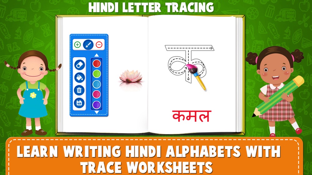 learn hindi alphabets tracing free download app for iphone steprimo com