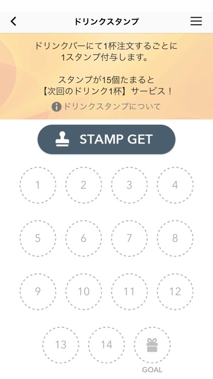 トレーニングセンター サンプレイ