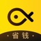 小黑鱼是为持卡会员提供优选商品、优惠出行、金融福利等诸多权益服务的一站式平台。