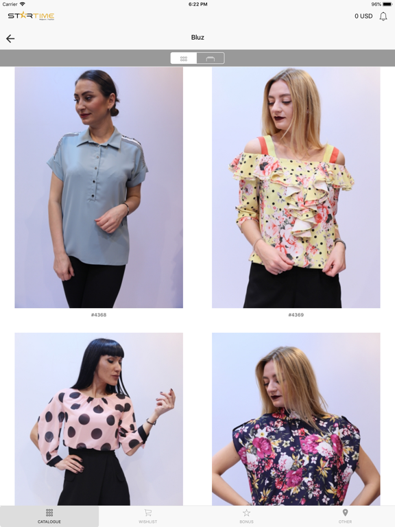 Screenshot #6 pour Startime Fashion