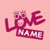 LOVE 名前相性占い - iPhoneアプリ