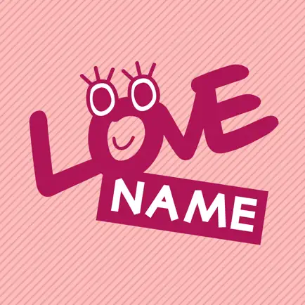 LOVE name Читы