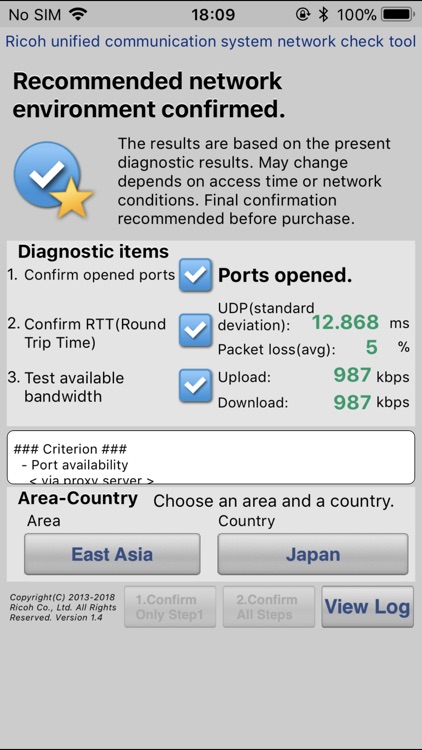 RICOH UCS Network Check Tool