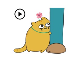 Sweet Cat Animated Sticker
