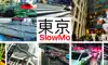 Tokyo SlowMo App Feedback