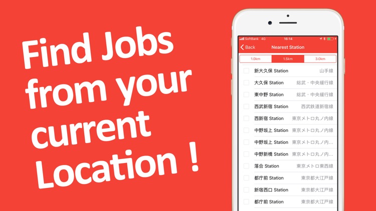 Jobs at the Fingertip screenshot-3