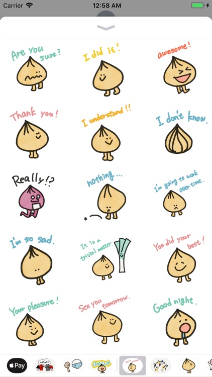 tamanegi kun english!!
