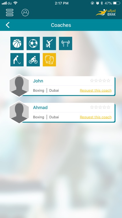 Idrak Sports screenshot-4