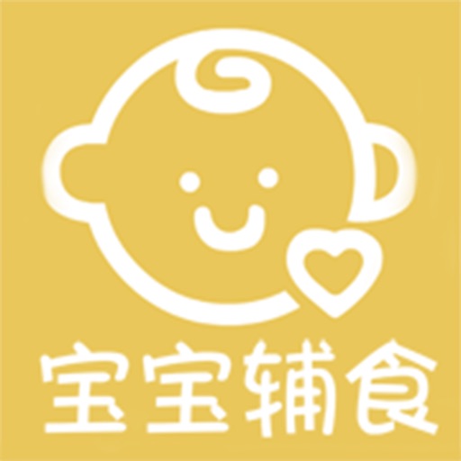 宝宝辅食食谱logo