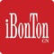 iBonton (IBT)是一个由富讯集团，高峰傲杂志的母公司开发的线上平台。高峰傲作为亚洲顶尖时尚潮流生活方式平媒，将多年来的积累的奢侈一线品牌资源整合一处，打造极具个人品位的私选奢华生活时尚。