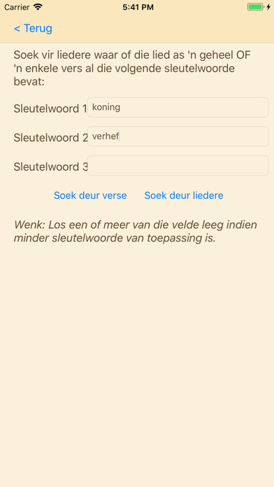 GKSA Psalms iPhone screenshot 4 - Music app