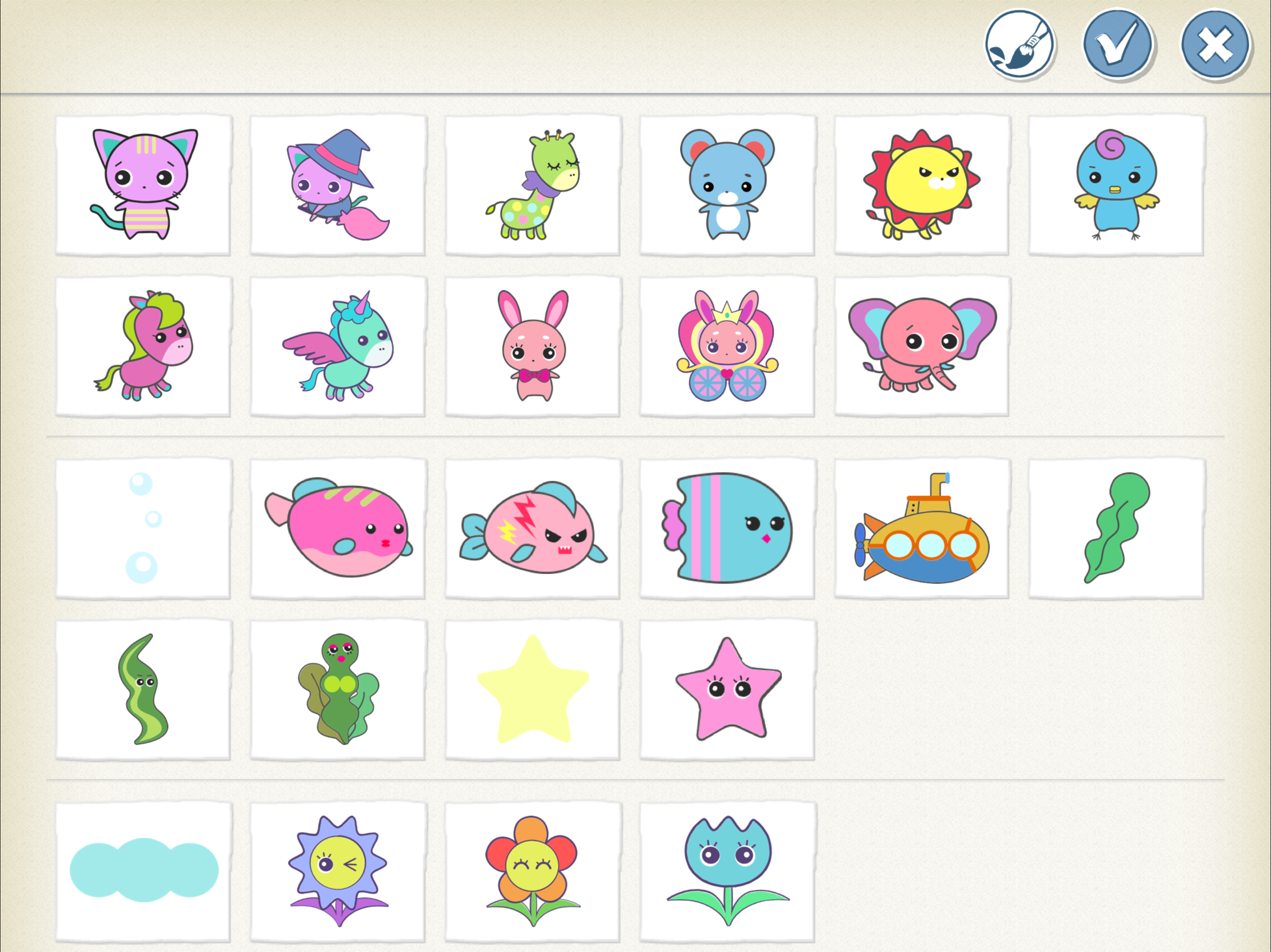 プログマリン～はじめてのプログラミング screenshot 6
