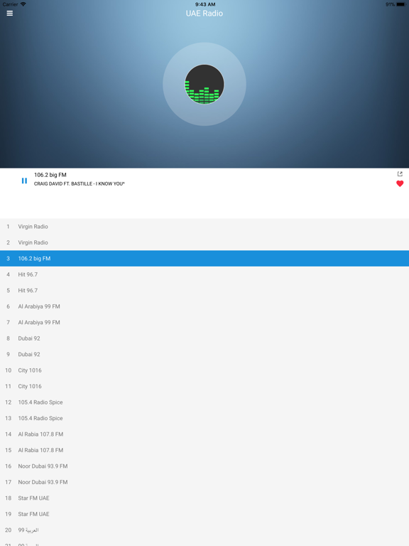 UAE Radio Station (Arabic FM) iPad screenshot 5 - Music app