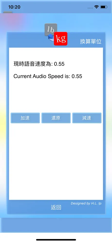 Easy Convertor