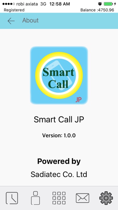 Smart Call JP screenshot 3