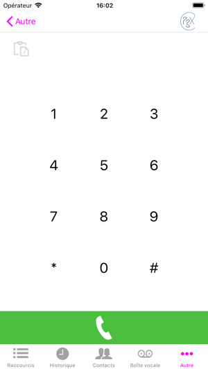 CrossPBX(圖3)-速報App
