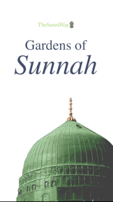 Sunnah screenshot