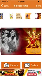 navratri photo collage frame problems & solutions and troubleshooting guide - 4