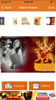 How to cancel & delete navratri photo collage frame 2