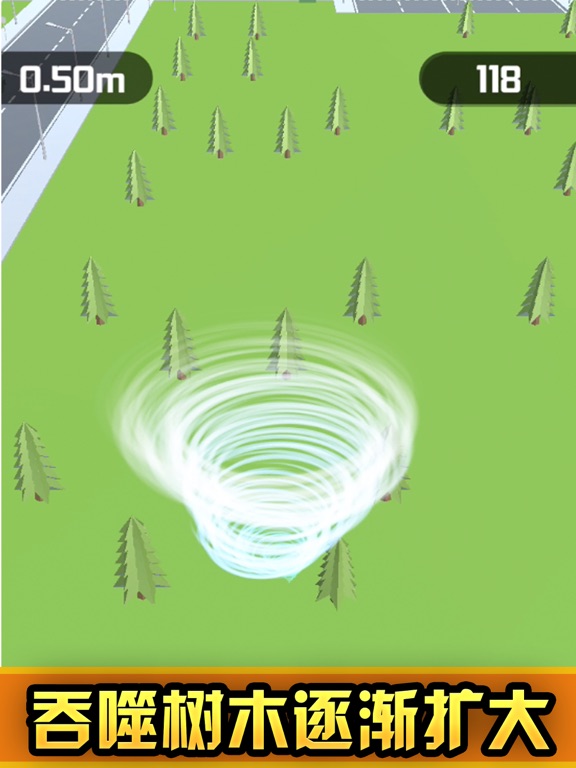 Screenshot #6 pour Tornado battle-crazy destroy