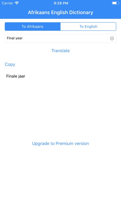 Afrikaans English Dictionary