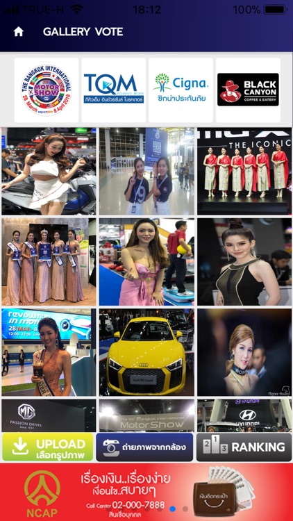 Bangkok Motor Show screenshot-3