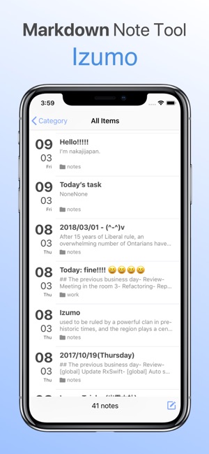 Izumo(圖1)-速報App