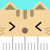 はかるねこ - iPhoneアプリ