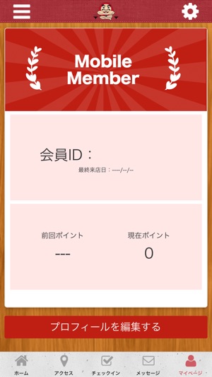 KINNIKUDARUMAYA(圖3)-速報App