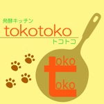 tokotoko