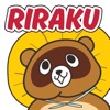 Riraku - Speaking Japanese