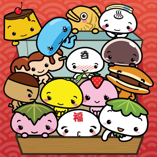 かしもんパック！