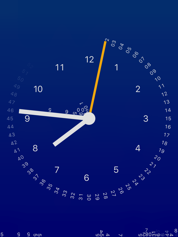 Screenshot #4 pour gravity clock