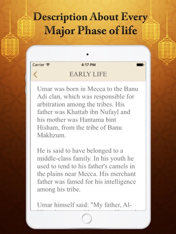 Hazrat Umar Farooq R.A Real Biography Quiz Quotesのおすすめ画像2