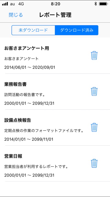 CIERTO/Smart Report screenshot-3