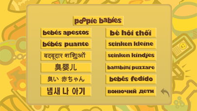 Screenshot #2 pour poopiebabies