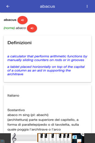 Inglese italiano dizionario it screenshot 2
