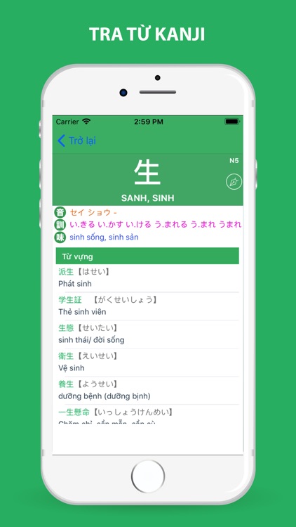 JVDict - Từ điển Nhật Việt screenshot-3