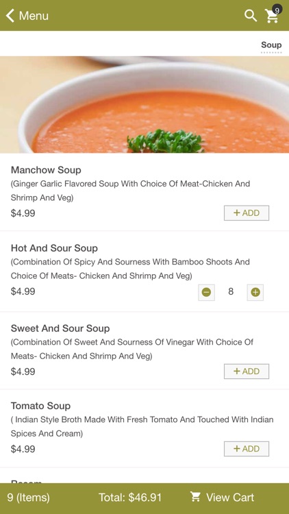 Bay Leaf Authentic screenshot-3