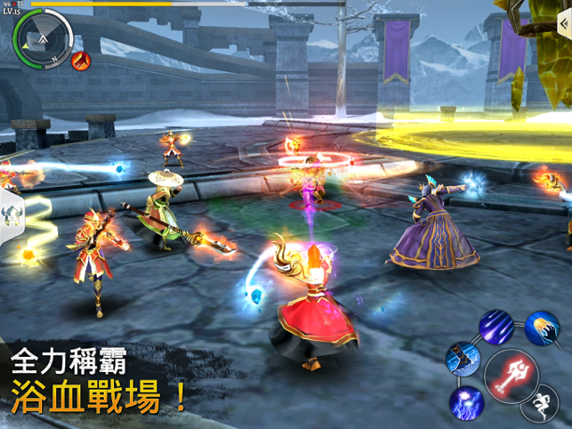 ‎混沌與秩序2：奇幻MMORPG遊戲 Screenshot